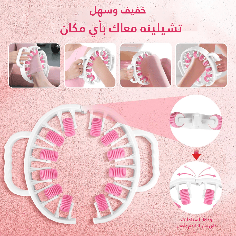 1fe55926-7c77-4f46-b69b-7aea5ac97ad7.cellulite sales page-06